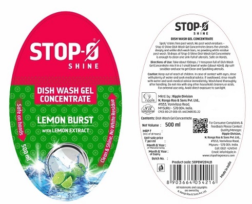 Stop - O Shine Device mark 5683775 Trademark