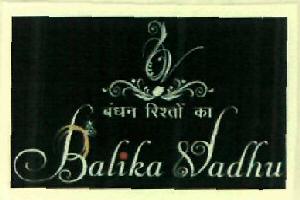 Balika Vadhu (lable) Device mark 2737657 Trademark