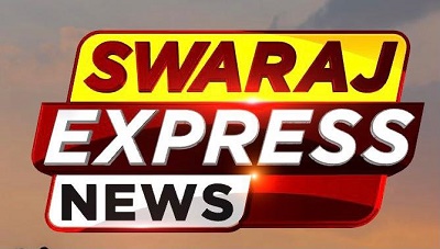 Swaraj Express News Device mark 5685748 Trademark