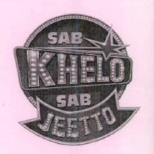 Sab Khelo Sab Jeetto Device mark 2605330 Trademark