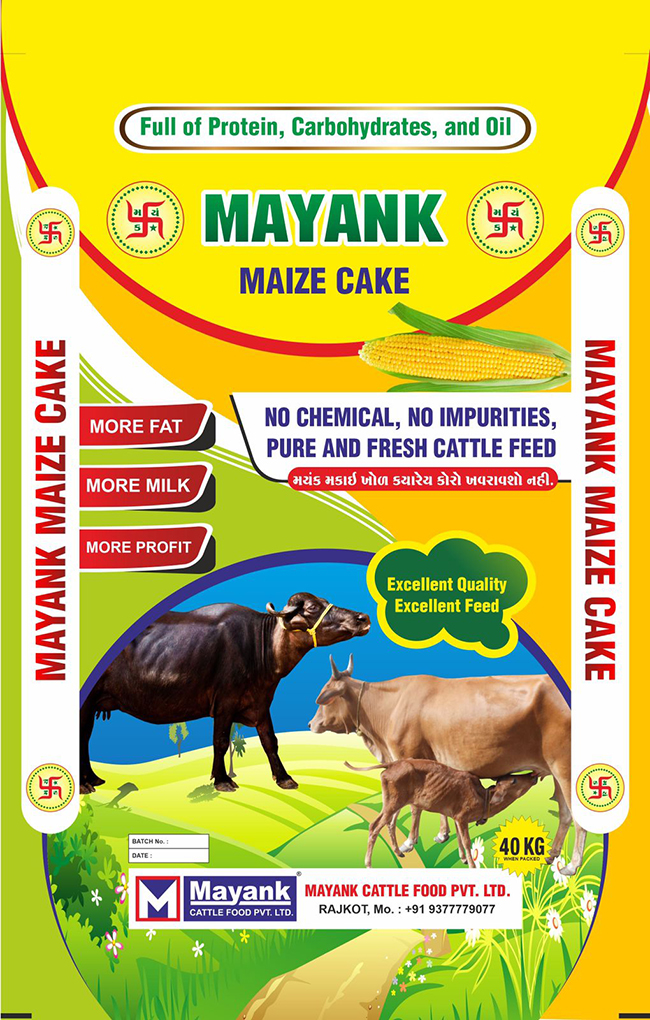 Mayank Maize Cake (label) Device mark 5688419 Trademark