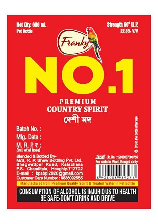 Franky No.1 Premium Device mark 5694297 Trademark