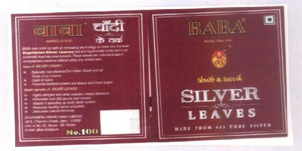 Baba Silver Leaves (logo) Device mark 5693335 Trademark