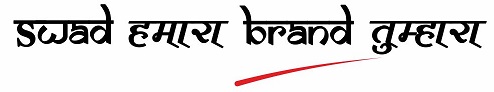 Swad Humara Brand Tumara Device mark 5696960 Trademark