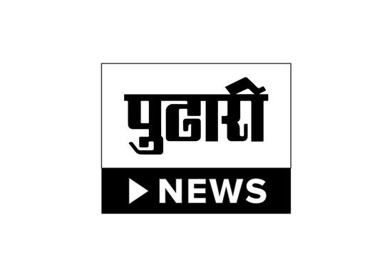 Pudhari News Device mark 5694576 Trademark