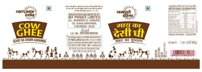 Namaste India Device mark 5698528 Trademark