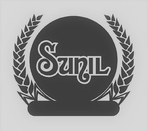 Sunil (logo) Device mark 5698630 Trademark