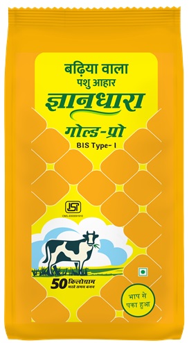 Gyandhara Gold - Pro Device mark 5703843 Trademark