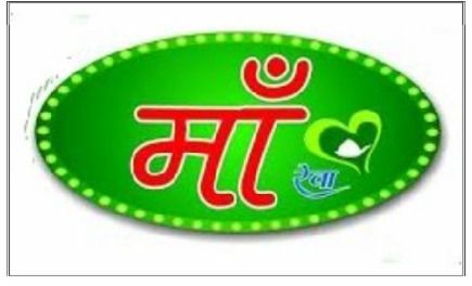 Maarewa (label) Device mark 5705862 Trademark