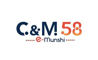 C&m58 E-munshi Device mark 5715791 Trademark