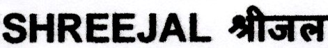 Shreejal Device mark 5716245 Trademark