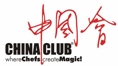 China Club Logo Device mark 5718484 Trademark