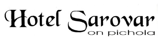 Hotel Sarovar On Pichola Device mark 5718631 Trademark