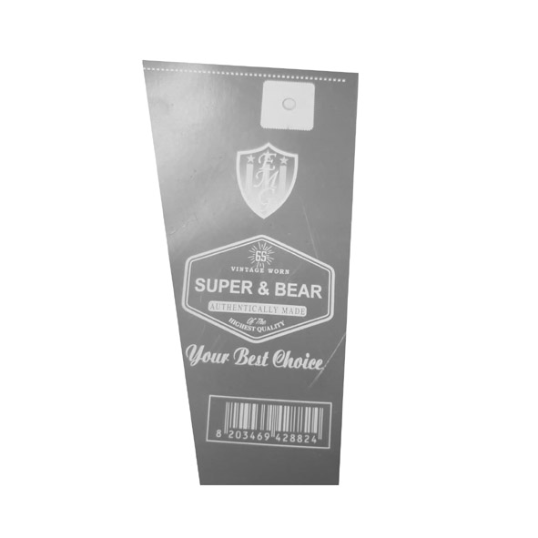 Emg Device With Super & Bear Device mark 5721486 Trademark