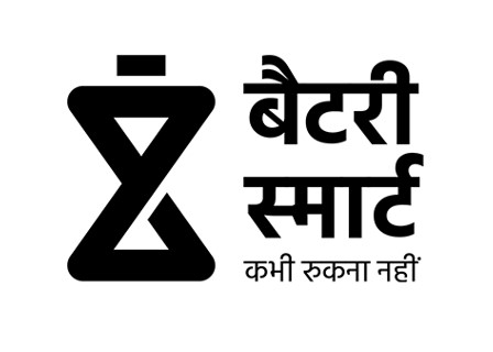 Batterysmart "kabhi Rukna Nahi" (device) Device mark 5721793 Trademark