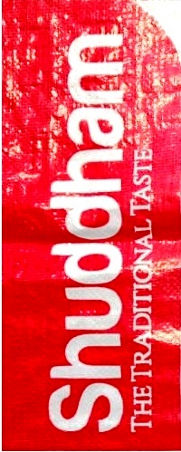 Shuddham Device mark 5722619 Trademark