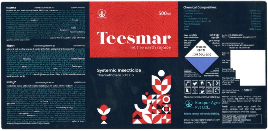 Teesmar Device mark 5722804 Trademark