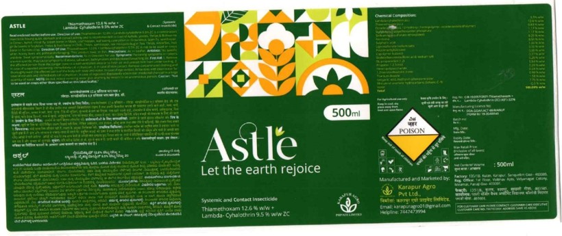 Astle Device mark 5722803 Trademark