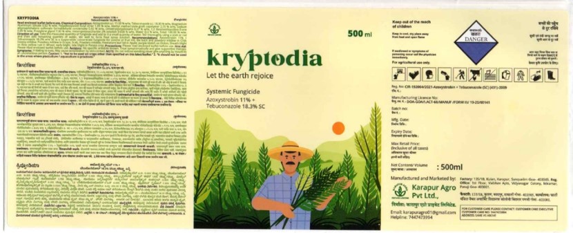Kryptodia Device mark 5722806 Trademark