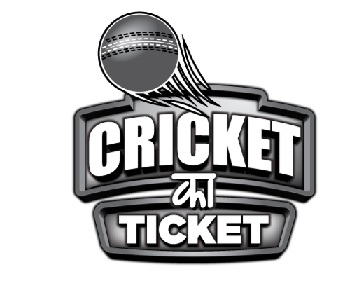 Cricket Ka Ticket Device mark 5723786 Trademark