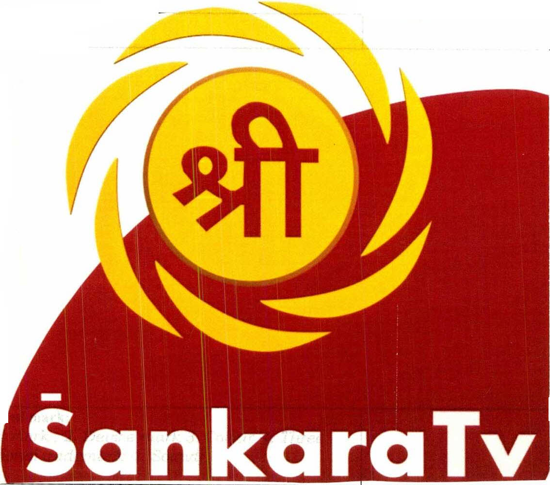 Shri Sankara Tv Device mark 5724226 Trademark