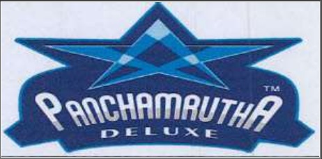 Panchamauthia Deluxe Device mark 5726559 Trademark