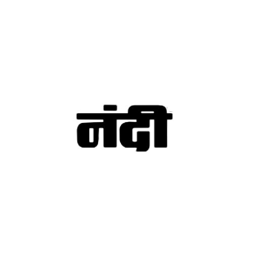 Nandi Device mark 5727128 Trademark