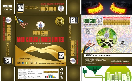 Rmcm Gold Cables Device mark 5728629 Trademark