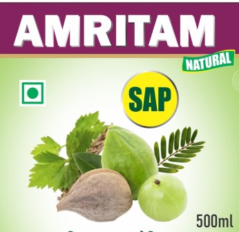 Amritam Natural Device mark 5730694 Trademark