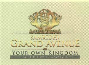 Samridhi Grand Avenue Device mark 5732100 Trademark