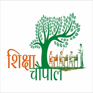 Device Of Shiksha Chaupal Device mark 5732881 Trademark