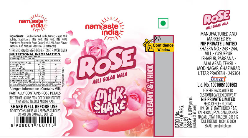 Namaste India Rose Device mark 5735660 Trademark