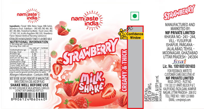 Namaste India Strawberry Device mark 5735661 Trademark