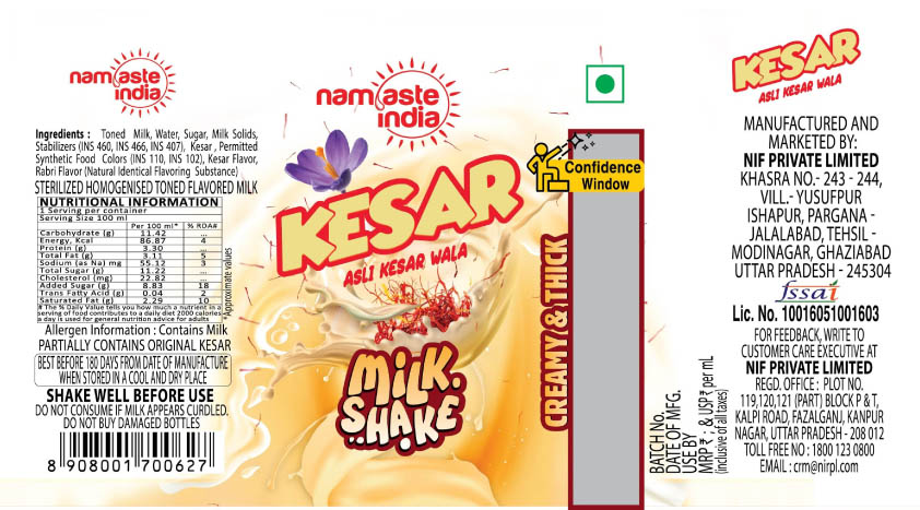 Namaste India Kesar Device mark 5735658 Trademark