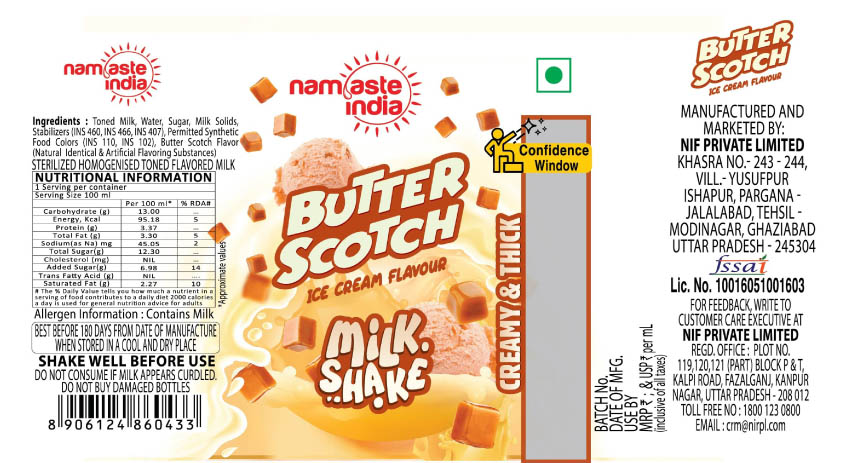 Namaste India Butter Scotch Device mark 5735655 Trademark