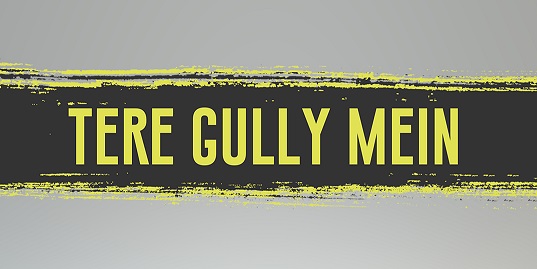 Tere Gully Mein Device mark 5738135 Trademark