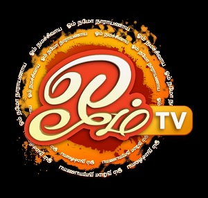 Om Tv Device mark 5739206 Trademark