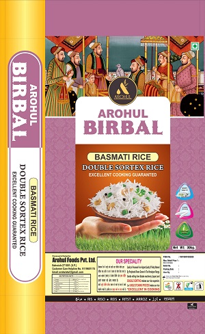 Arohul Birbal With Label Device mark 5740433 Trademark