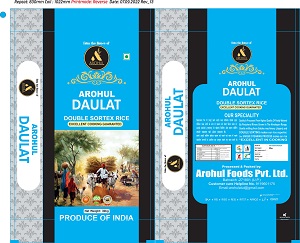 Arohul Daulat With Label Device mark 5740439 Trademark