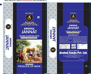 Arohul Jannat With Label Device mark 5741006 Trademark