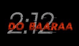 2:12 Dobaara Device mark 5741846 Trademark
