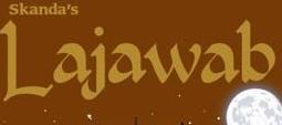 Skandas Lajawab (label) Device mark 5743157 Trademark