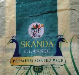 Skanda Classic (label) Device mark 5743159 Trademark