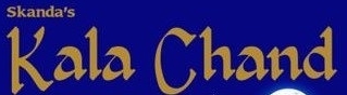 Skandas Kala Chand (label) Device mark 5743155 Trademark