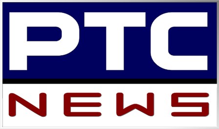 Ptc News Device mark 5747972 Trademark