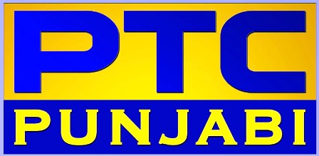 Ptc Punjabi Device mark 5747973 Trademark