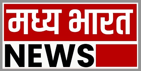 Madhya Bharat News (logo) Device mark 5749587 Trademark