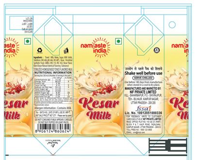Namaste India Kesar Milk Device mark 5749885 Trademark