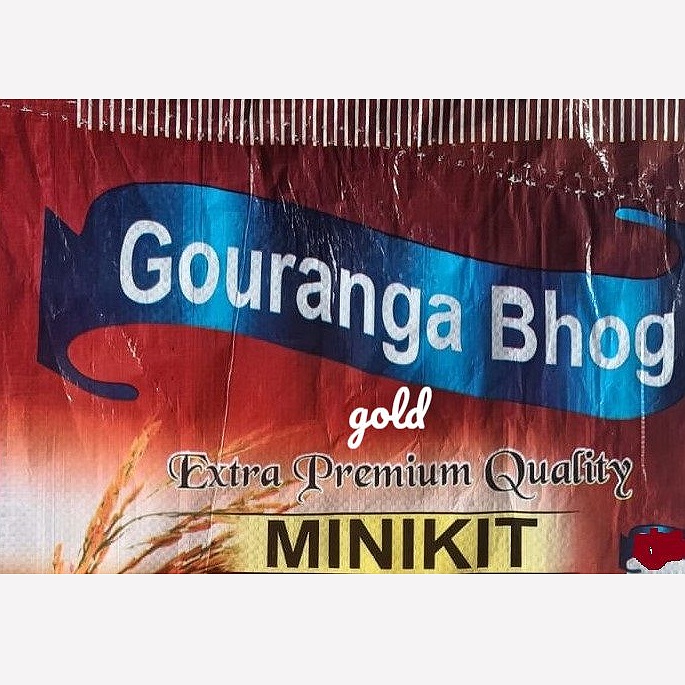 Gouranga Bhog Gold Device mark 5752040 Trademark