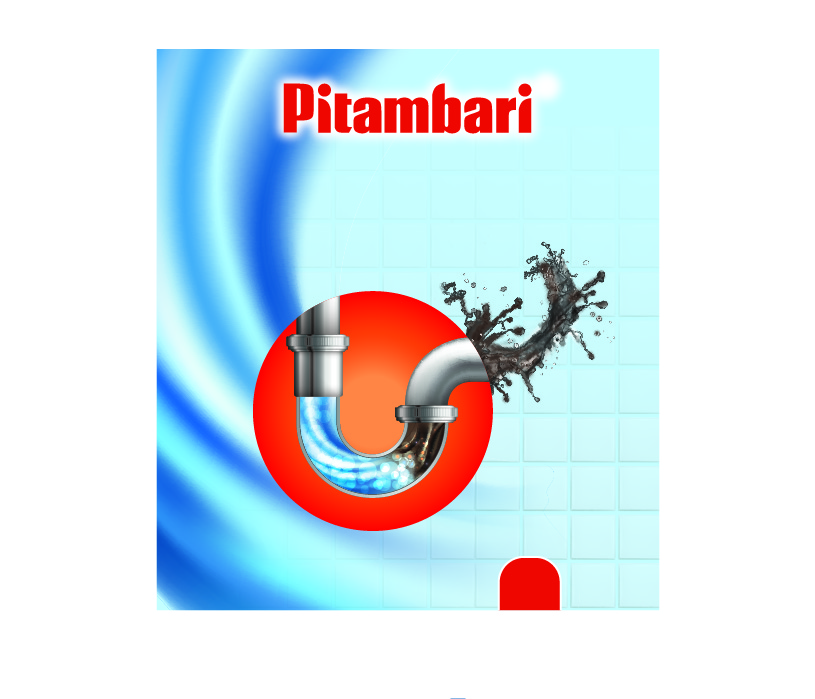 Pitambari And Device Device mark 5752431 Trademark